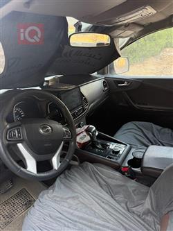 Changan Hunter